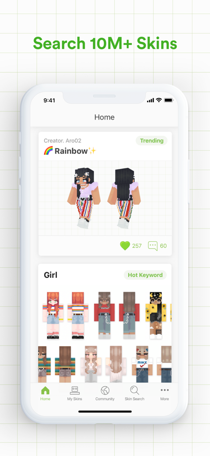 skinseed中国版 v6.5.23