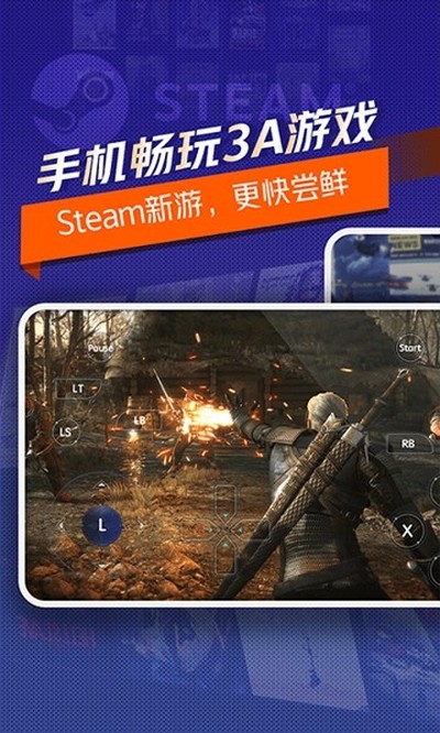 超级小悟安卓版 v3.3.0