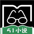51小说阅读器安卓版 v1.5 51小说阅读器安卓版 v1.5