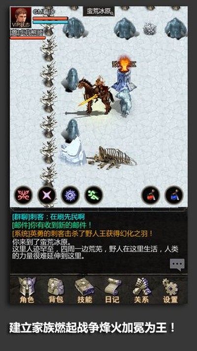 安尼卡暗黑世界安卓版 v1.0