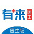 有来医生安卓版 v1.9.77 有来医生安卓版 v1.9.77