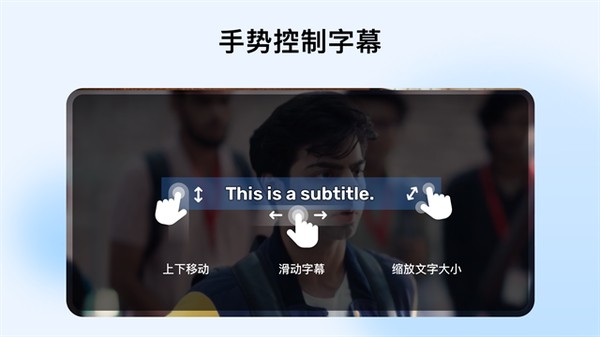 mx播放器电视TV版 v2.9.9