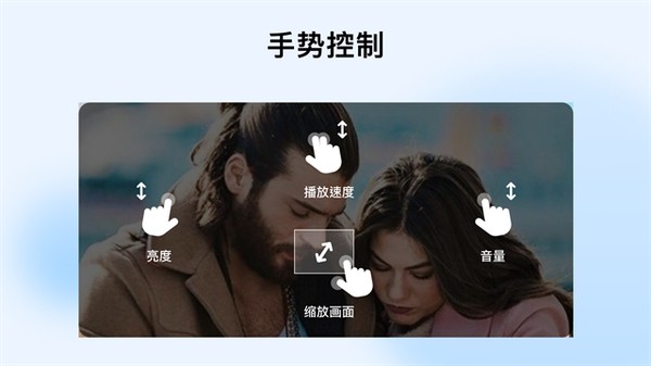 mx播放器电视TV版 v2.9.9