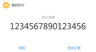 游团手游app官方版
