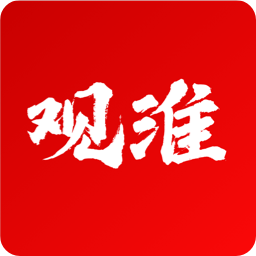 观淮最新版本2026 v1.3.0 安卓版