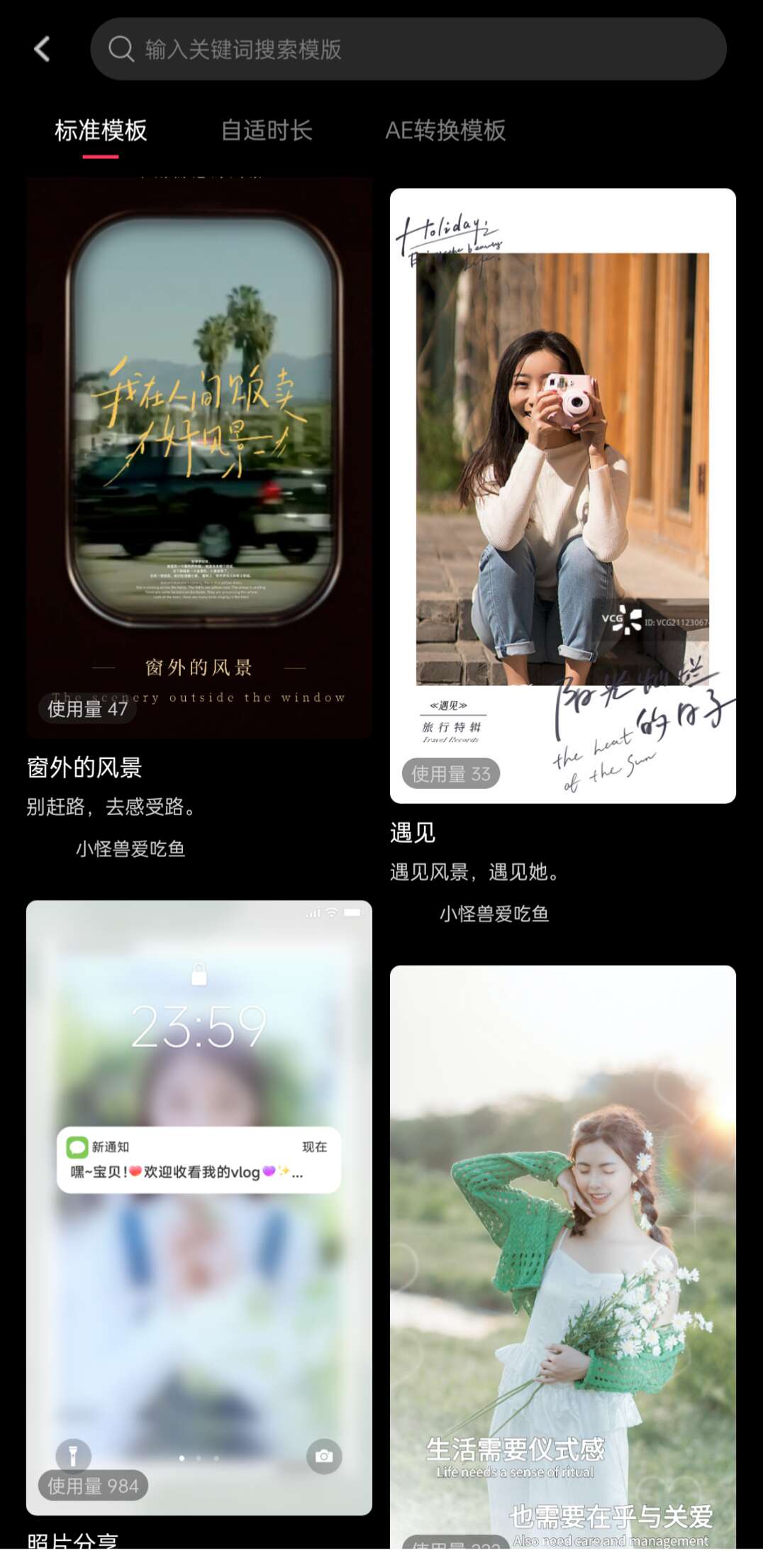托肯超美颜官方正版下载 v1.0.0 安卓版