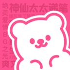 有糖小说app手机安卓版下载 v2.13.1 安卓版 有糖小说app手机安卓版下载 v2.13.1 安卓版