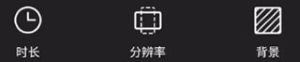 乐秀视频剪辑编辑高级解锁版 v10.2.4.1