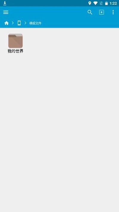 我的世界wabisabi模组安装器 v8.0.1.0