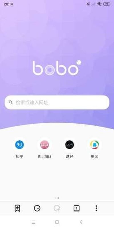 波波浏览器安卓正版下载 vrelease-0.3