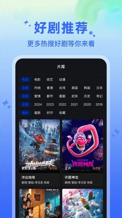 水月影评免费版 v1.3