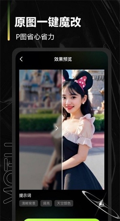 可奈相机最新免费版 v2.8.0