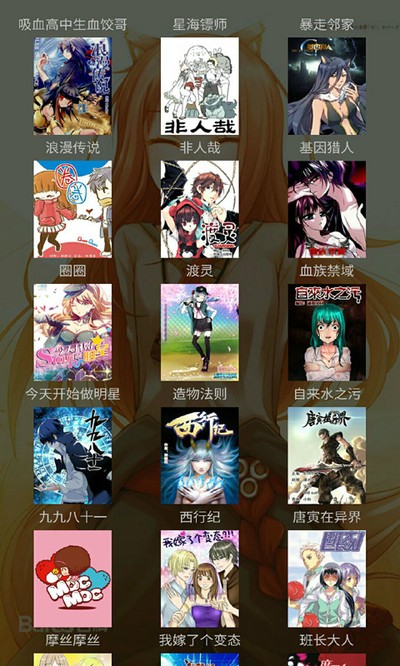 橙光阅读器内购版免费下载 v3.25.2.1230