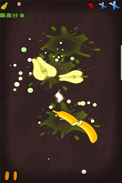 水果切切乐红包版下载 v1.1