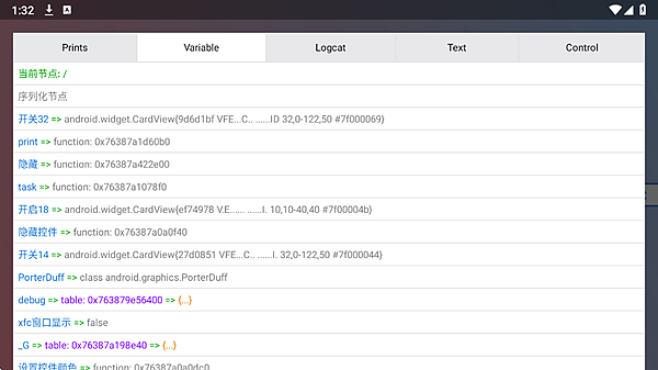 末影人盒子手机直装版下载 v3.6.5