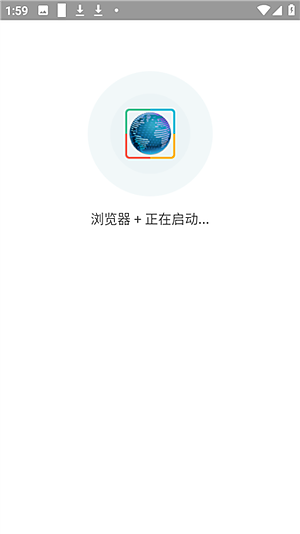 忘魂框架下载 v3.0
