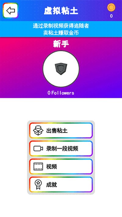 竞舟安卓版下载安装2.23.816 v2.23.818