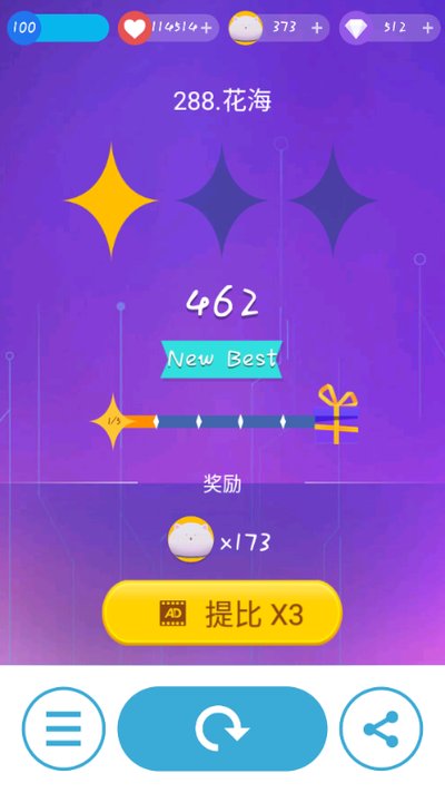 智乃钢琴块2周年纪念版znmod2022安卓版 vznmod2022