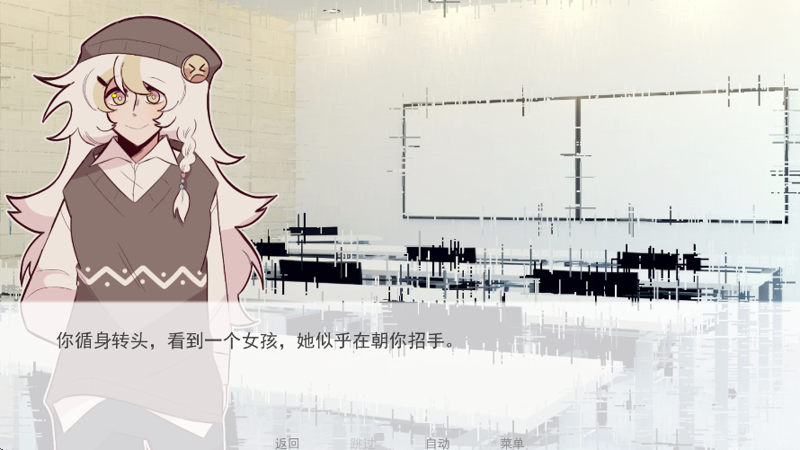 甜心热线汉化版下载 v1.0 最新版