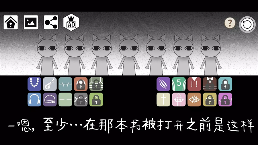 节奏街区游戏下载安装 v1.0.16 安卓版