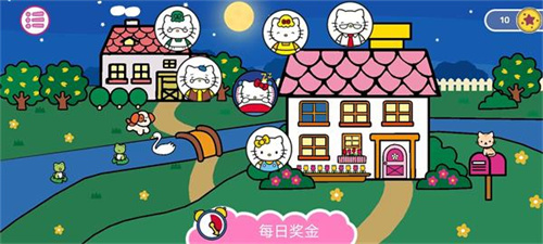 凯蒂猫晚安故事游戏下载 v1.3.0 解锁版