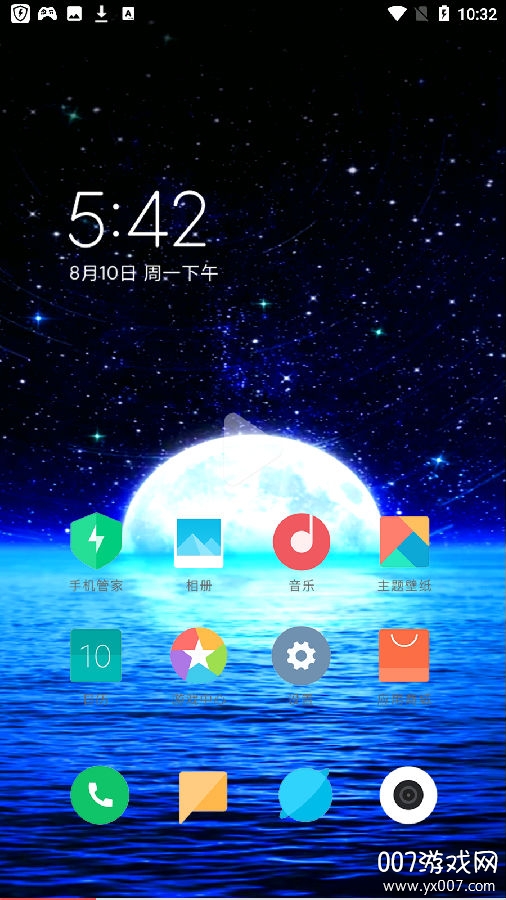 来电秀视频主题软件最新版