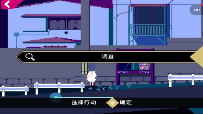 邪异幻梦怪谈手游下载 邪异幻梦怪谈手游下载