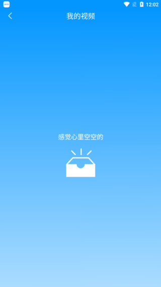 LuLu去水印最新版下载