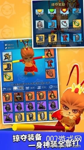 我这一刀下去华为客户端下载 v1.0.14 安卓最新版