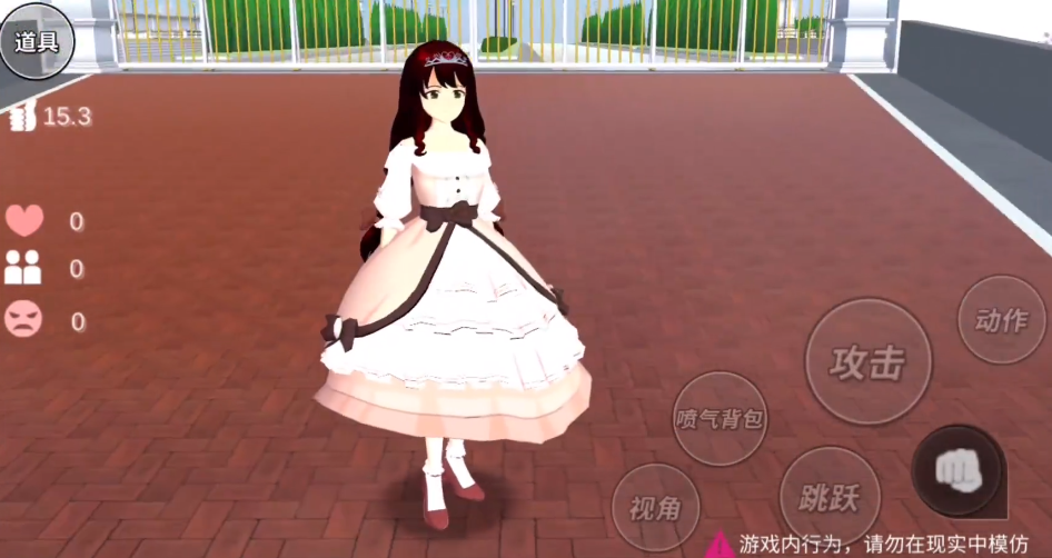 樱校1.048.08版本最新版 v1.048.08