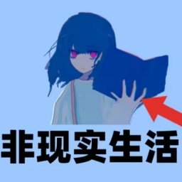 邪异幻梦怪谈手游下载 v1.0 安卓版