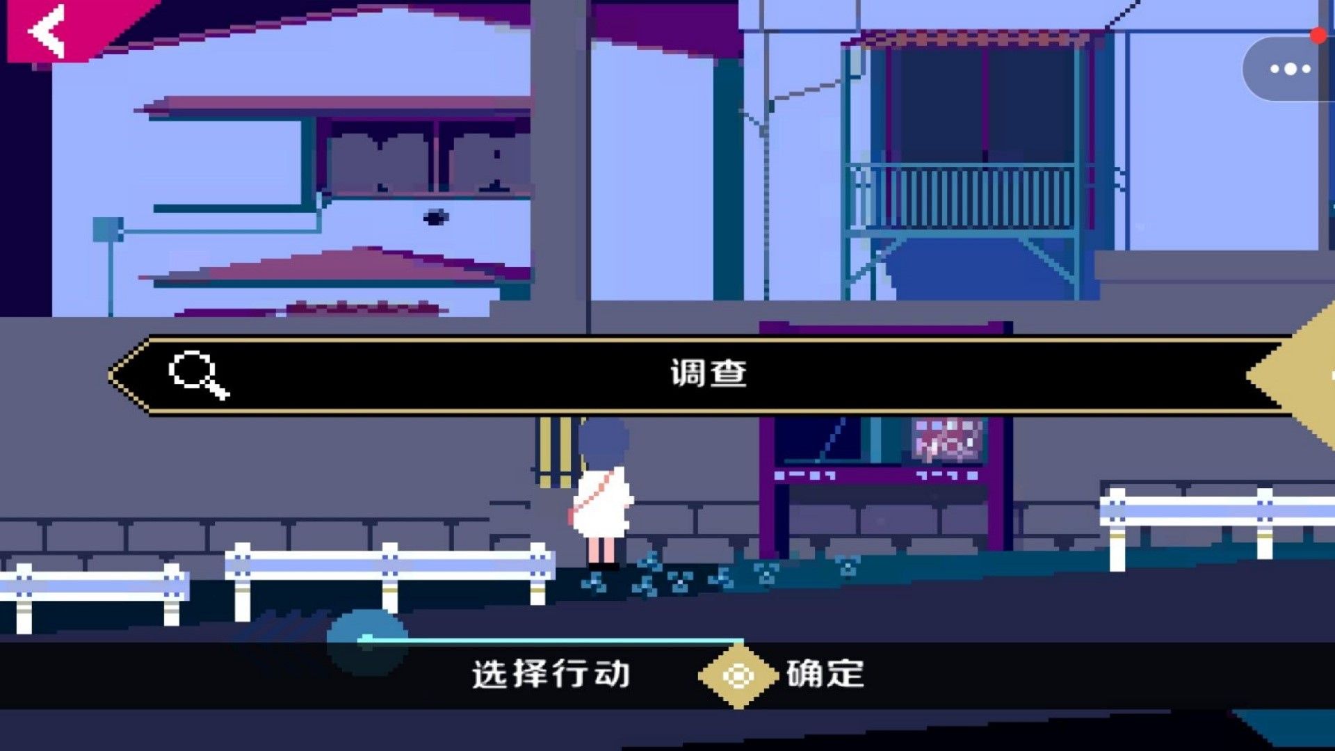 邪异幻梦怪谈手游下载 v1.0 安卓版