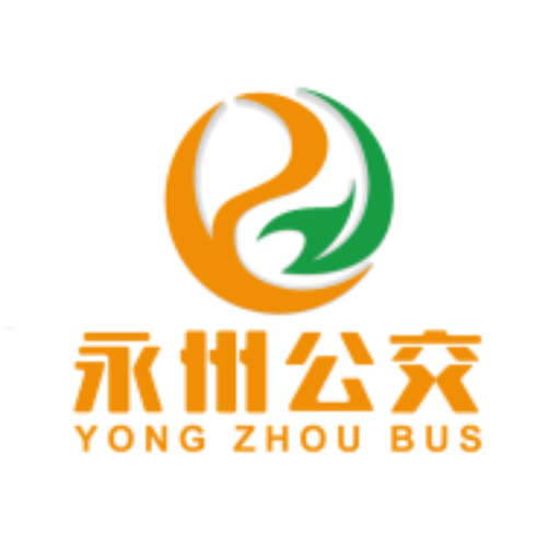 永州公交app线路查询版 v1.3.1 最新版