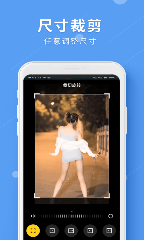 LuLu去水印最新版下载 v1.2.6 安卓版