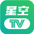 星空tv电视版安卓版 v1.0.139