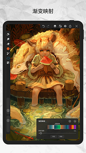画世界pro下载官方正版 v3.4.4