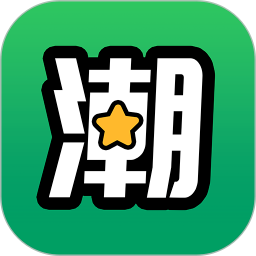 潮幸运安卓版下载 v1.0.2 潮幸运安卓版下载 v1.0.2