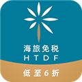 海旅免税城手机版 v9999.2.4 海旅免税城手机版 v9999.2.4