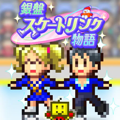 银盘溜冰场物语官方版下载 v1.0.7 银盘溜冰场物语官方版下载 v1.0.7