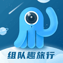 墨鱼旅行安卓版 v4.50.0.0
