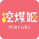 挖煤姬官方版 v2.0.93 挖煤姬官方版 v2.0.93
