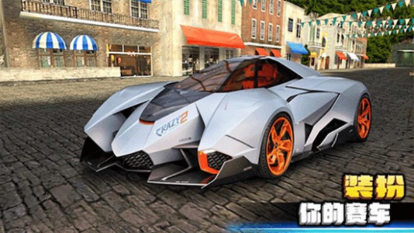 疯狂赛车2mod菜单版 v1.0