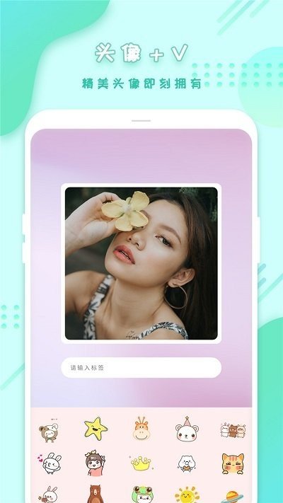 全能相机免费安卓最新版下载 v17.0