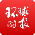 环球TIME安卓版 v14.2.1