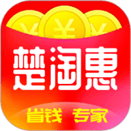 楚淘惠下载安卓版 v1.0.0 楚淘惠下载安卓版 v1.0.0