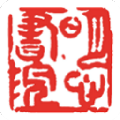 明心书院安卓版 v5.53.259 明心书院安卓版 v5.53.259
