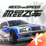 极品飞车在线移动版(极品飞车集结) v1.10.34.2897752
