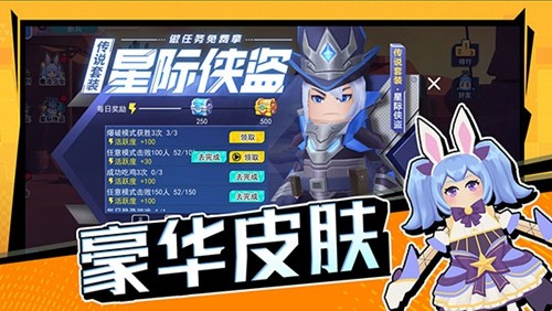 拉罐大作战手游最新版 v1.0.0.2hykb 安卓版