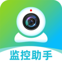 高清语音监控看家app下载 v1.0.1 安卓版 高清语音监控看家app下载 v1.0.1 安卓版