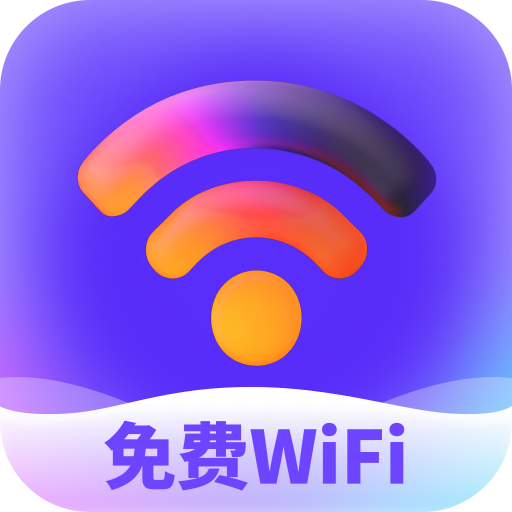 悦动WIFI app下载 v1.0.0 安卓版
